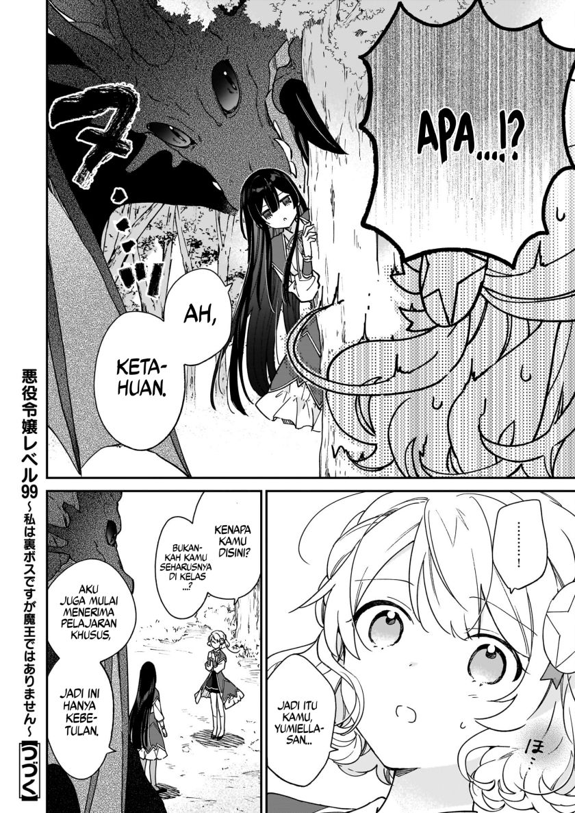 Akuyaku Reijou Reberu 99 ~Watashi wa UraBOSU desuga Maou de wa arimasen~ chapter 17